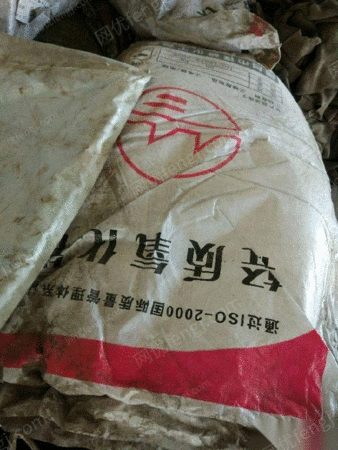 二手擠出機出售