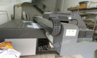 大型uv印刷机一台出售