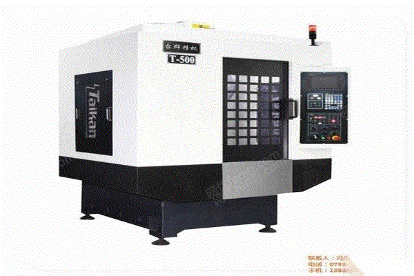 二手其它机床出售