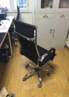 办公室座椅9.5新低价出售