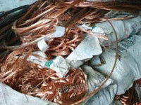 大量回收电源线 铜线废旧电缆