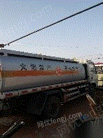 东风多利卡五吨油罐车出售
