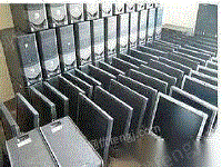 广东广州广州专业高家电脑回收公司