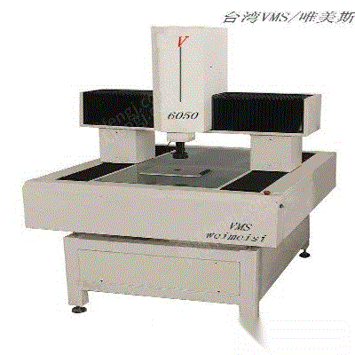 二手办公设备回收