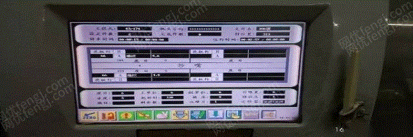 二手针织设备出售