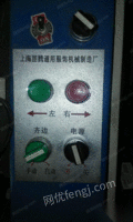 八成新图腾牌验布机出售