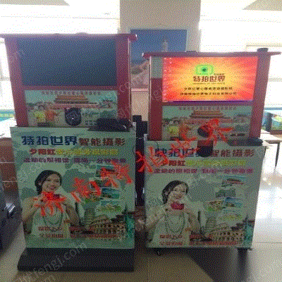 二手摄影设备出售