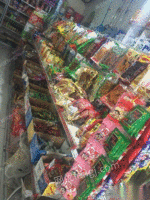 新疆乌鲁木齐经营中超市便利店有事急转