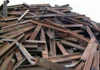 回收废铁废铜废钢木材