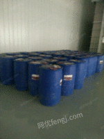 湖北襄阳现有30个蓝色二手塑料桶出售，