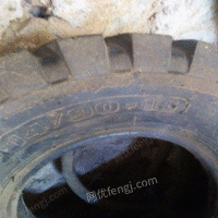 辽宁朝阳卖一只14/90-16小铲车轮胎