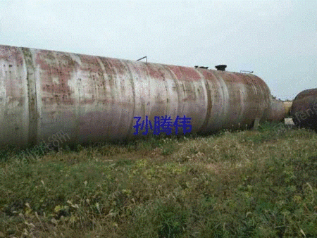 求购20立方液化气罐 煤气罐 液化石油气储存罐