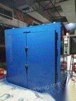 工业烤箱水帘柜隧道炉流水线输送机出售