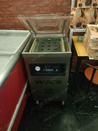 二手食品包装设备出售