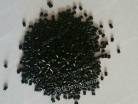 求购300吨求购大量的废塑料颗粒 江苏苏州通用废塑料