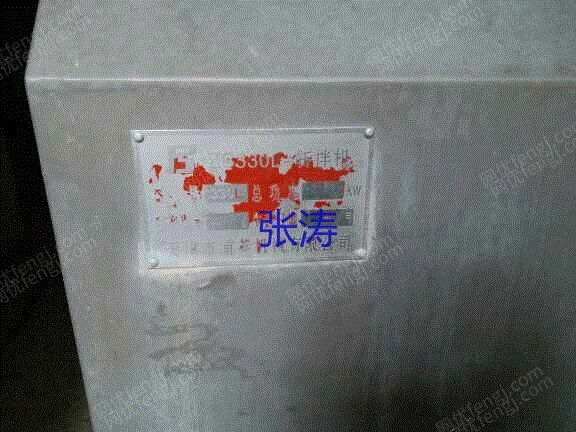 二手肉制品加工设备价格