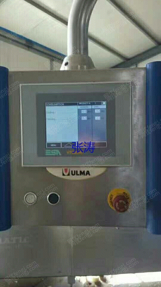 二手肉制品加工设备出售