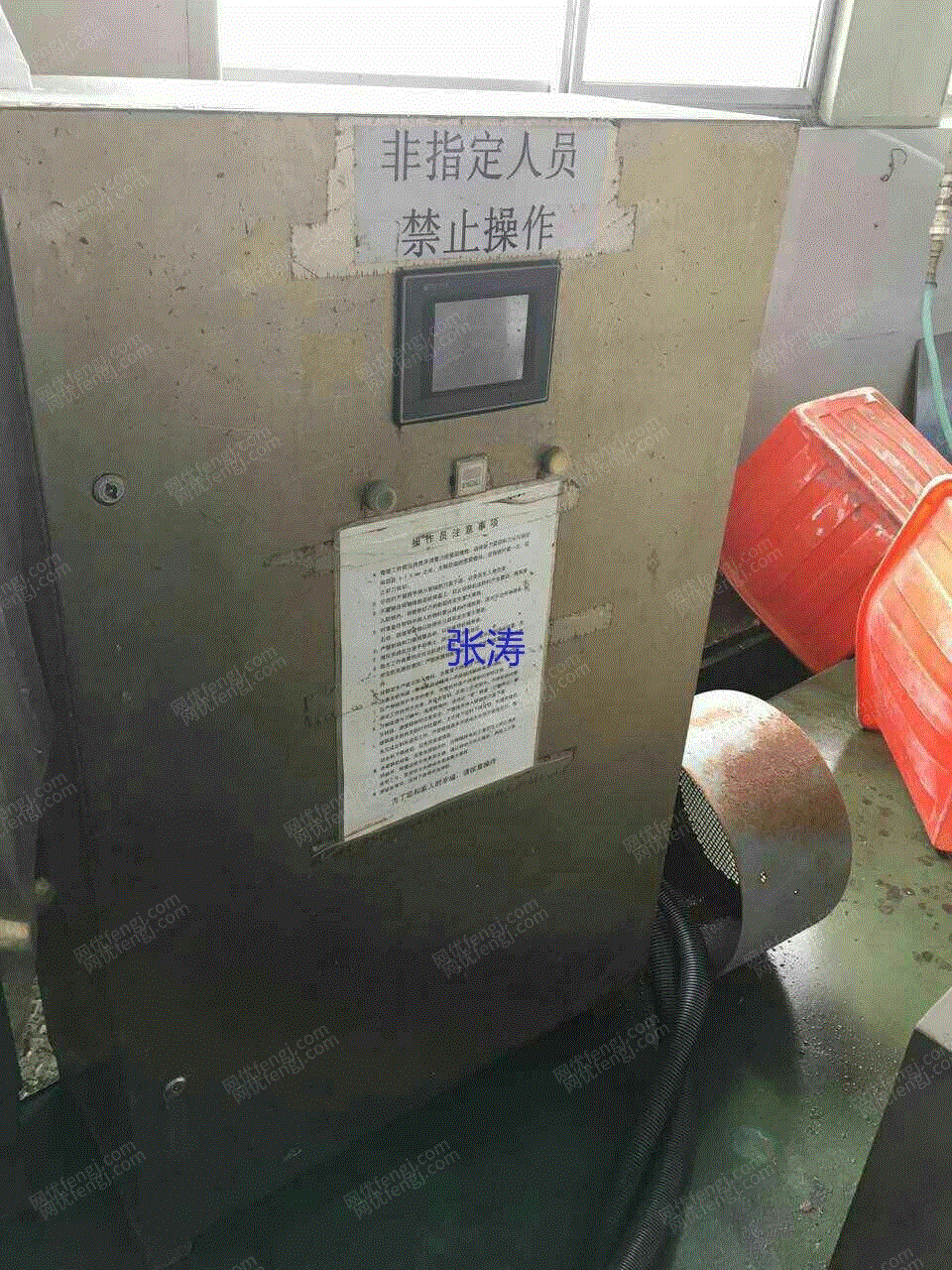 二手肉制品加工设备转让