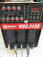 益利wsme315逆变直流铝焊机带脉冲的全套出售
