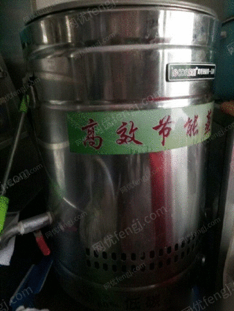 二手蒸煮设备出售
