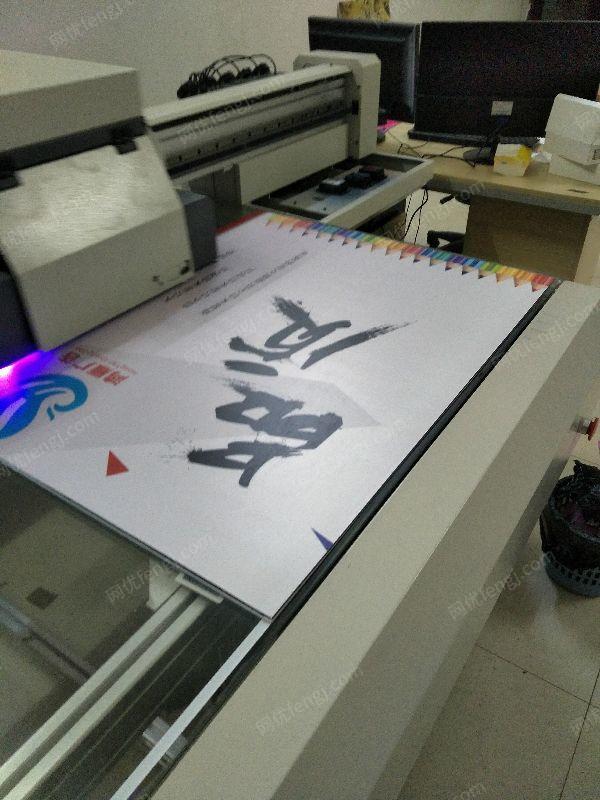 出售99成新一台M7wan能平板打印机