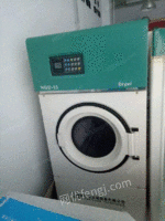 干洗设备水洗设备出售
