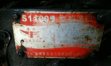 二手柴油发电机组出售