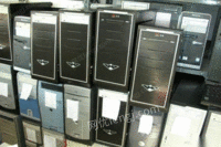 二手电脑各种报废价格，上海好坏电脑回收公司