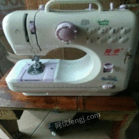 芳华505A加强型缝衣机车。