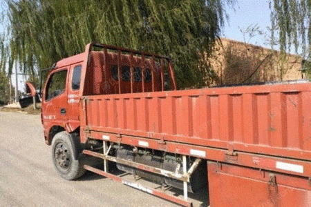 供应重汽豪沃4.2米平板车 山东德州普通货车(大