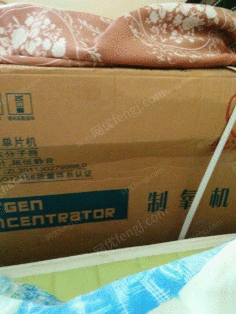 二手制氧机出售