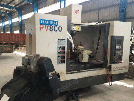 出售二手中外合资普瑞斯加工中心-网优fengj.c