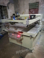 深圳工厂闲置印刷机半自动港艺丝印机斜臂1.3出售
