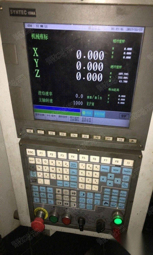 二手数控机床出售