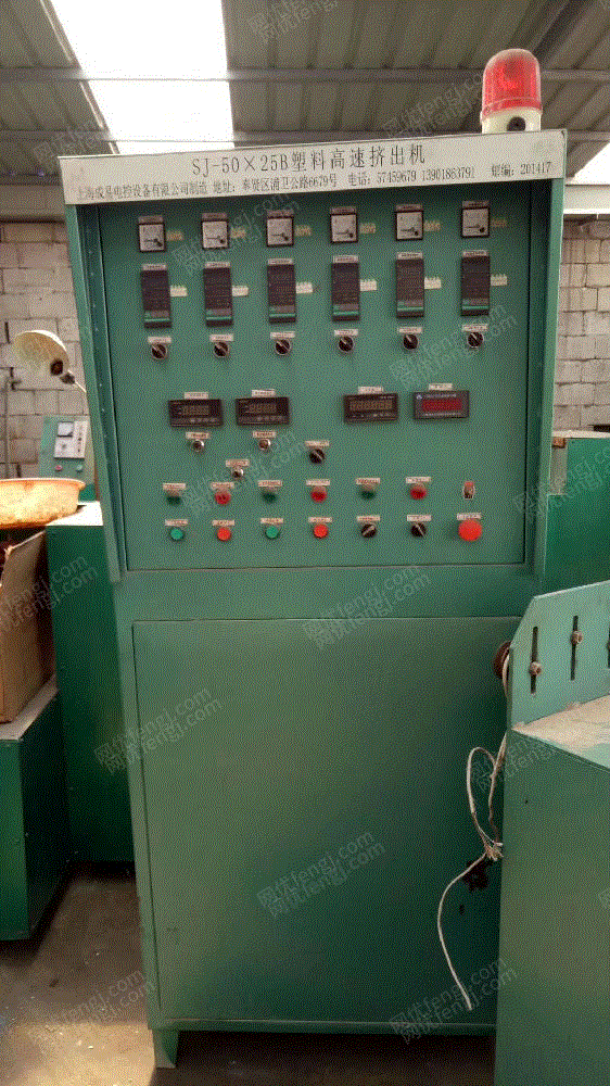 现货库存挤出机