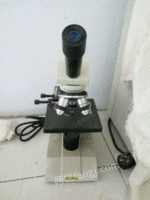 化验设备显微镜高压锅等出售