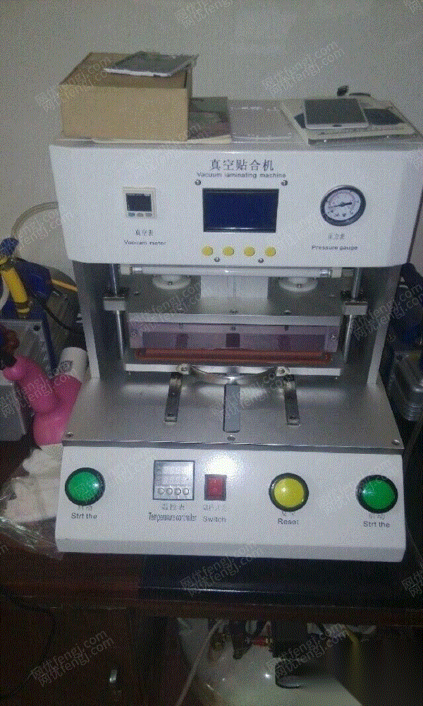 手機出售