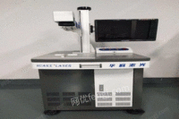 回收激光镭雕机回收二手激光打标机回收激光焊接机