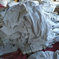 废旧物品回收旧布草棉回收