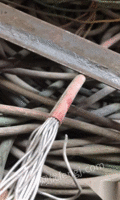 大量铝制线缆低价出售！！