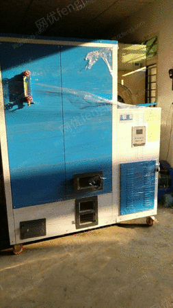 生物質鍋爐出售