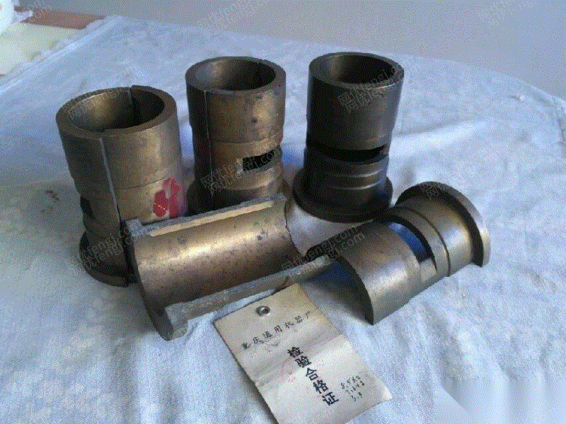 備件回收