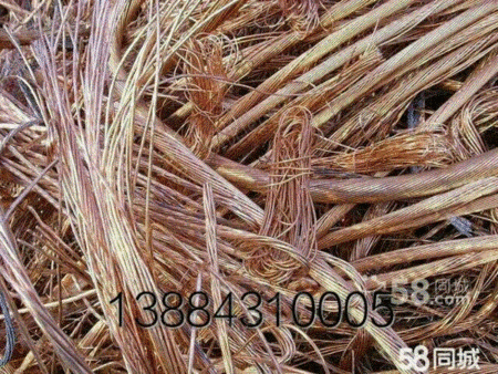 product-141437-784443504_ht.jpg!300small