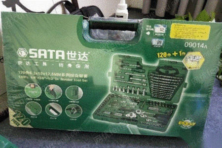 工具出售