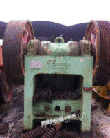 Used hammer crusher used jaw crusher for sale