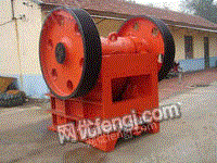 Used jaw crusher for sale