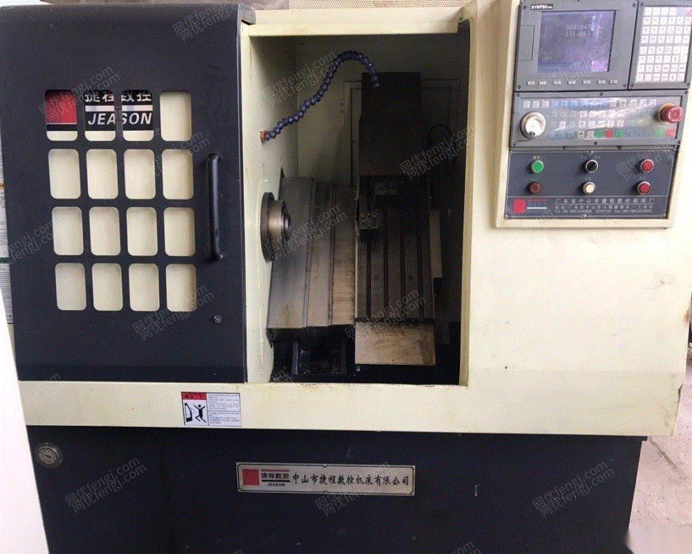 出售捷程46数控车,新代系统