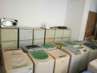 本店长期出售 二手洗衣机 二手冰箱 各种二手电器有保修 