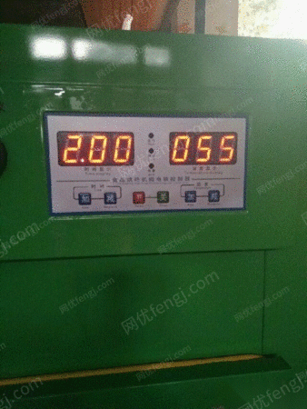 二手塑料包装设备出售