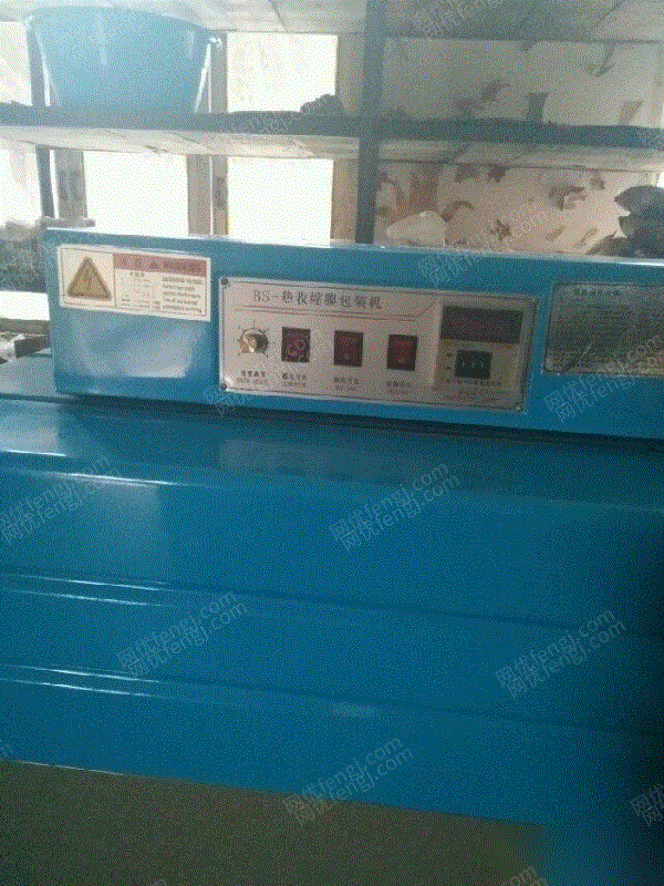 二手塑料包裝設備出售